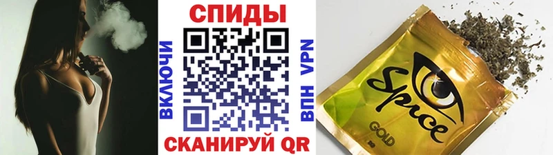 ОМГ ОМГ вход Красный Холм БУТИРАТ бутик купить