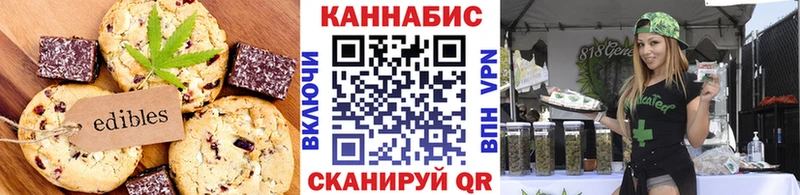 блэк спрут вход  Красный Холм  это Telegram  Еда ТГК конопля 