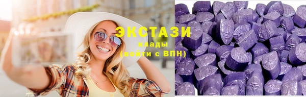 прущий лед Балахна