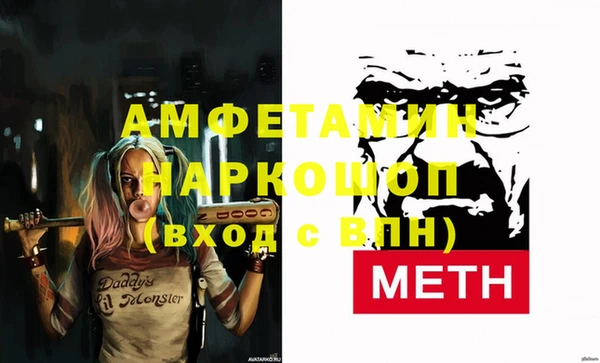 хмурый Баксан