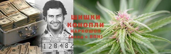 хмурый Баксан