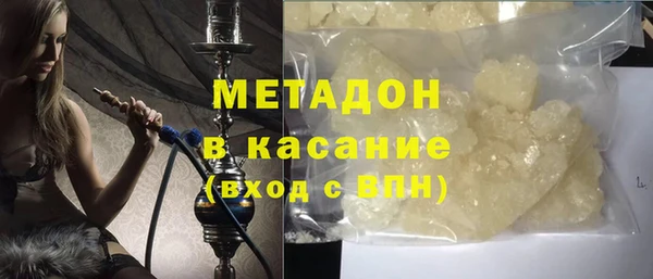 прущий лед Балахна