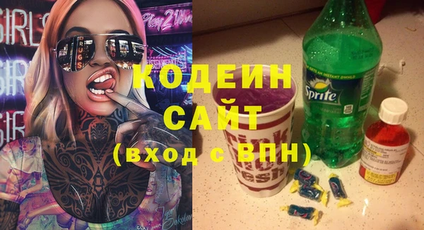 хмурый Баксан