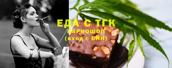 хмурый Баксан