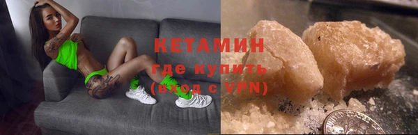 прущий лед Балахна