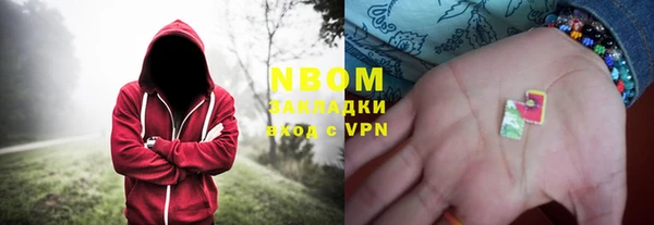 прущий лед Балахна