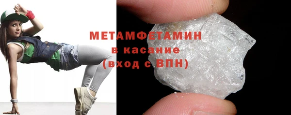 хмурый Баксан