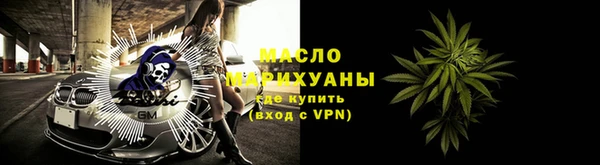 хмурый Баксан