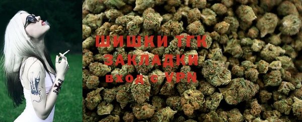прущий лед Балахна
