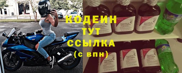 хмурый Баксан