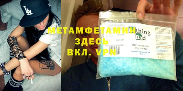 хмурый Баксан