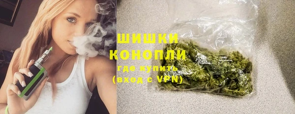 хмурый Баксан