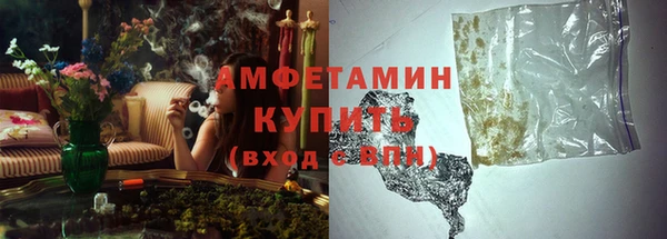 хмурый Баксан