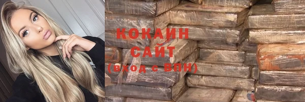 хмурый Баксан