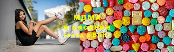 мяу мяу кристалл Балабаново