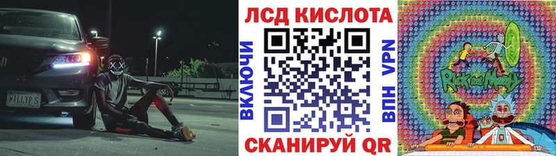 OMG вход  Красный Холм  Марки 25I-NBOMe 1,8мг 